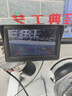 电动三轮车倒车影像四轮高清4.3寸/7寸12v显示屏高清后视摄像头 4.3寸支架款（外挂摄像头） 实拍图