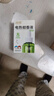 润本电蚊香液驱蚊液45ml*3瓶驱蚊防蚊补充装（无蚊香加热器） 实拍图