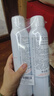 雅漾（Avene）【王安宇推荐】舒泉保湿喷雾300ML*2 补水舒缓修护敏肌七夕礼物 实拍图