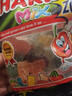 哈瑞宝（Haribo）酸砂橡皮糖混合果汁软糖70g 土耳其进口 休闲儿童零食糖果 喜糖 实拍图