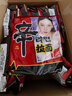 农心 辛拉面香菇牛肉味十连包方便面 整箱120g*10包 泡面拉面夜宵 实拍图