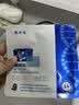 敷尔佳医用面膜黑膜1盒+白膜1盒+绿膜1盒透明质酸钠+胶原蛋白修复敷料 实拍图