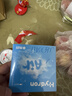 海昌开学隐形H2O Air月抛隐形眼镜6片装 透明隐形高效透氧 600度 实拍图