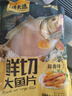潮夫道蒜香鱼排1斤装调味罗非鱼片鱼柳无骨无刺儿童早餐健身轻食减脂餐 实拍图