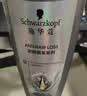 施华蔻（Schwarzkopf）防脱固发洗发露400ml  控油防脱发 固发防断发掉发女士新老包装 实拍图