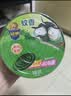 超威蚊香盘40圈*3盒基孔肯雅热户外微烟蚊香防蚊驱蚊灭蚊盘香艾草清香 实拍图