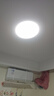 正泰吸顶灯LED卧室灯阳台过道灯具超薄三防灯白光高亮灯饰24W三色光 实拍图
