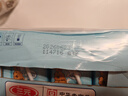 三元小方白纯牛奶200ml*24盒 100%生牛乳 整箱送礼【丁禹兮同款】 实拍图