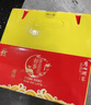 良品铺子坚果零食礼盒组合2338g休闲零食大礼包含开心果中秋节日送礼团购 实拍图