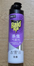 雷达（Raid）杀虫剂喷雾550ml*2瓶无香型家用室内杀虫气雾剂 蟑螂药 灭蟑螂 实拍图