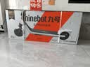 九号（Ninebot）电动滑板车E2Plus白色升级款 成年人减震折叠氛围灯电动车两轮代步智能学生便携式大屏仪表 实拍图