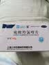 纷乐10盒装[纷乐] 硫酸羟氯喹片0.1g*14片/盒 实拍图