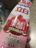 立白盐洁洗洁精1.1kg 食品可用99%除菌高效去油宝宝餐具果蔬适用 实拍图