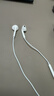 Apple/苹果 EarPods USB-C有线耳机 type-c有线耳机  iPhone 17有线耳机笔记本耳机游戏音乐 实拍图