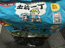 出前一丁日清 进口方便面 海鲜味90g*5袋 泡面拌面早餐零食中秋 实拍图