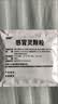 999三九感冒灵颗粒10g*9袋6盒装感冒药解热镇痛用于感冒引起的头痛发热鼻塞流涕咽痛缓解感冒症状 实拍图
