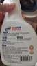 花王（KAO）强力除霉剂400ml 浴室墙面墙体清洁去霉斑霉菌清洗非啫喱除霉喷雾 实拍图