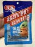 蓬盛薄盐橄榄菜22g*5包 减盐下饭菜清拌面拌粉咸菜酱腌菜 独立包装 实拍图