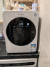 美的（Midea）新品 云初Y2 滚筒洗衣机全自动 洗烘一体 1.2KG迷你 婴儿内衣洗 MND12Q60E 以旧换新 实拍图
