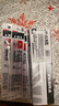 斑马牌日本ZEBRA斑马JJ15笔芯JF-0.5中性笔JJ77水性笔芯大容量按动中性JJM88刻度芯 黑色-0.5 十支装 实拍图