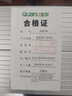 全友家居 现代简约衣柜卧室家用储物收纳柜一体靠墙成品挂衣橱大柜子 实拍图