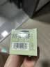 倩碧无油黄油125ml乳液面霜混皮清爽保湿修护护肤品七夕情人节礼物 实拍图