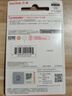 闪迪（SanDisk）64GB USB3.2 U盘 CZ550黑色 读速100MB/s 安全加密 数据恢复 学习办公电脑车载 高速大容量优盘 实拍图