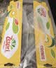 佳沛（zespri）新西兰 阳光金果25-27粒原箱特大果单果124-146g 猕猴桃水果礼盒 实拍图