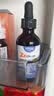 witsbb健敏思锌滴剂螯合锌婴儿儿童锌1-3岁锌补充剂儿童0-3-6岁婴幼儿 实拍图