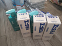 海洋至尊多效乳100ml男士保湿乳液水润肤控油补水面霜护肤品修护焕能乳 实拍图