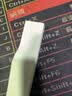 晨光（M&G）文具100张多彩便利贴 粘性便签纸留言贴 76*51mm记事贴优事贴便签本子 1本YS-09 实拍图