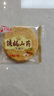 蒙牛纯牛奶钻包200ml*24盒 电商定制送礼礼盒 实拍图