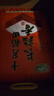 十月稻田 长粒香大米 20斤（东北大米 香米 10kg/公斤） 实拍图