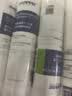爱惠浦（Everpure）家用厨下 10寸/5微米 前置过滤各品牌通用净水器 PP棉滤芯4支装 实拍图