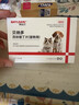 拜达尔宠物恩诺沙星片猫咪狗狗利尿通尿路感染消炎药泌尿系统病12片/盒 实拍图
