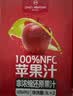 1号会员店100%NFC苹果汁纯果汁饮料1L*2整箱 京东自营0脂鲜榨原汁 实拍图