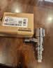 九牧（JOMOO）洗衣机角阀龙头水嘴不锈钢4分卡扣螺纹接口银色X74108-818/1C-1 实拍图