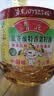 鲁花 【保真菜籽油】食用油 低芥酸特香菜籽油 6.18L   物理压榨 实拍图
