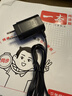 轩邑 适用松下剃须刀充电器刮胡刀冲牙器充电线RE7-87/59/ES-ST29/GA20/RT30/ERT3普尔邦4.8V/3.6V通用 实拍图