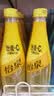 可口可乐怡泉可口可乐怡泉 Schweppes +C 柠檬味汽水 碳酸饮料 400ml*12瓶 实拍图