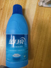 蓝月亮白色衣物色渍净 600g瓶 除菌率99.9% 清新花香 衬衫衣领去霉斑渍 实拍图