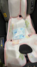 babycare自然凉选车席透气宝宝专用手推车坐垫通用席子芭乐青提38×70CM 实拍图