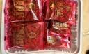 宁安堡 宁夏枸杞 好滋补金标特级宁夏枸杞子250g*2中宁特产独立小包装 实拍图