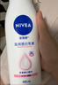 妮维雅（NIVEA）孙颖莎同款天然VC美白身体乳女士温润透白润肤乳液400ml七夕礼物 实拍图
