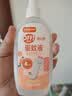 雷达（Raid）欧护佳儿护7%避蚊胺驱蚊喷雾 100ml 桃气吨吨香型 花露水驱蚊水 实拍图