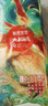 碧芭宝贝大鱼海棠纸尿裤L38片(9-14kg)尿不湿 干爽超薄透气大吸量亲肤柔软 实拍图
