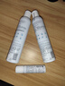 理肤泉【黄子弘凡同款】喷雾300ml*2支装舒缓干痒泛红爽肤水七夕礼物 实拍图