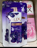 力士（LUX）沐浴露套装幽莲魅肤680G+恒久嫩肤680G 持久留香72小时香体乳液 实拍图