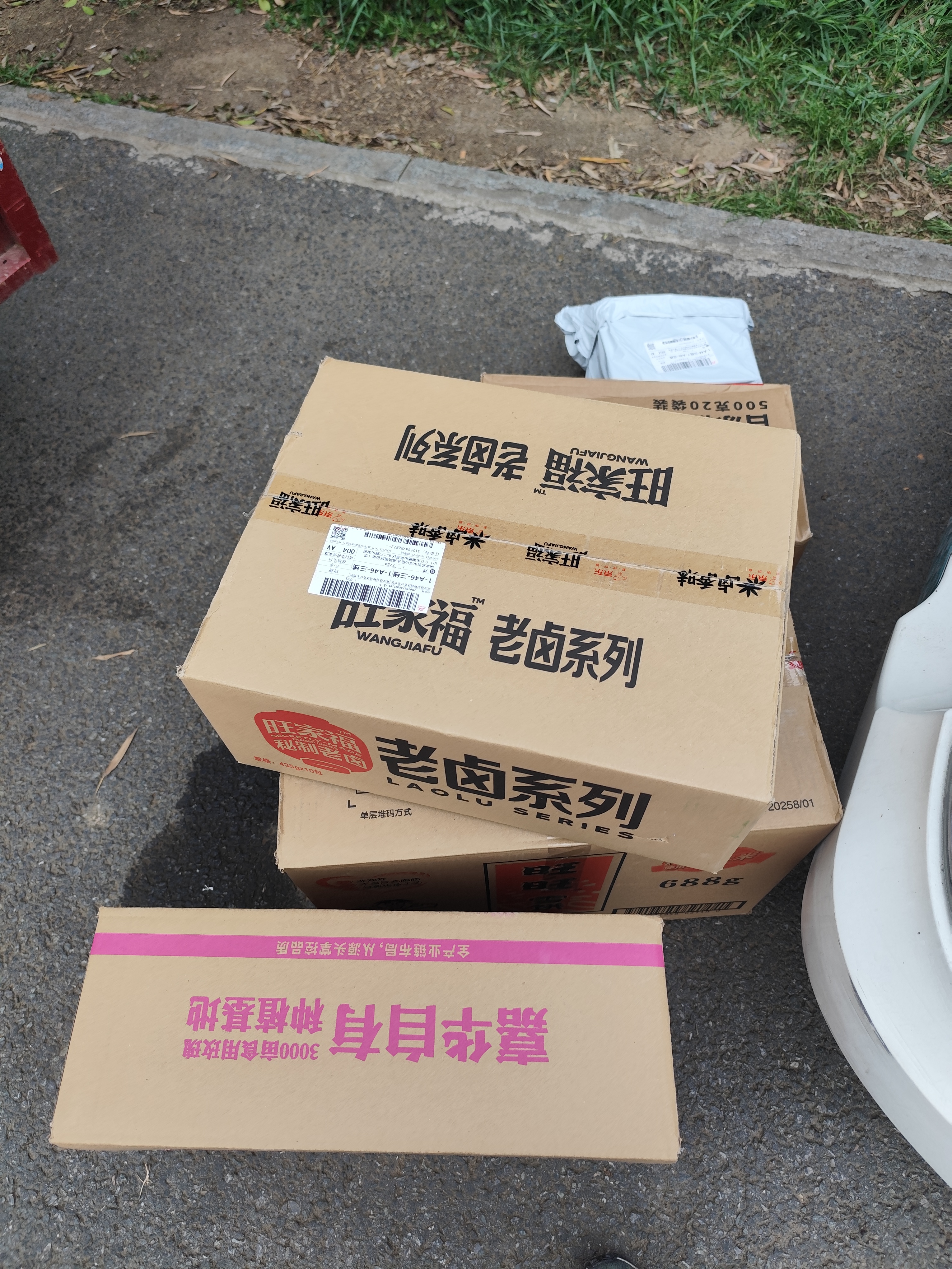 惠象 棉线劳保手套500g/包 120双装 工作耐磨防滑工地干活保暖【足斤足量不虚标】 500棉线 120双 实拍图