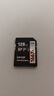 雷克沙（Lexar）128GB SD存储卡 U3 V60 4K数码相机内存卡 读250MB/s 写120MB/s 双排金手指（1667x Pro） 实拍图